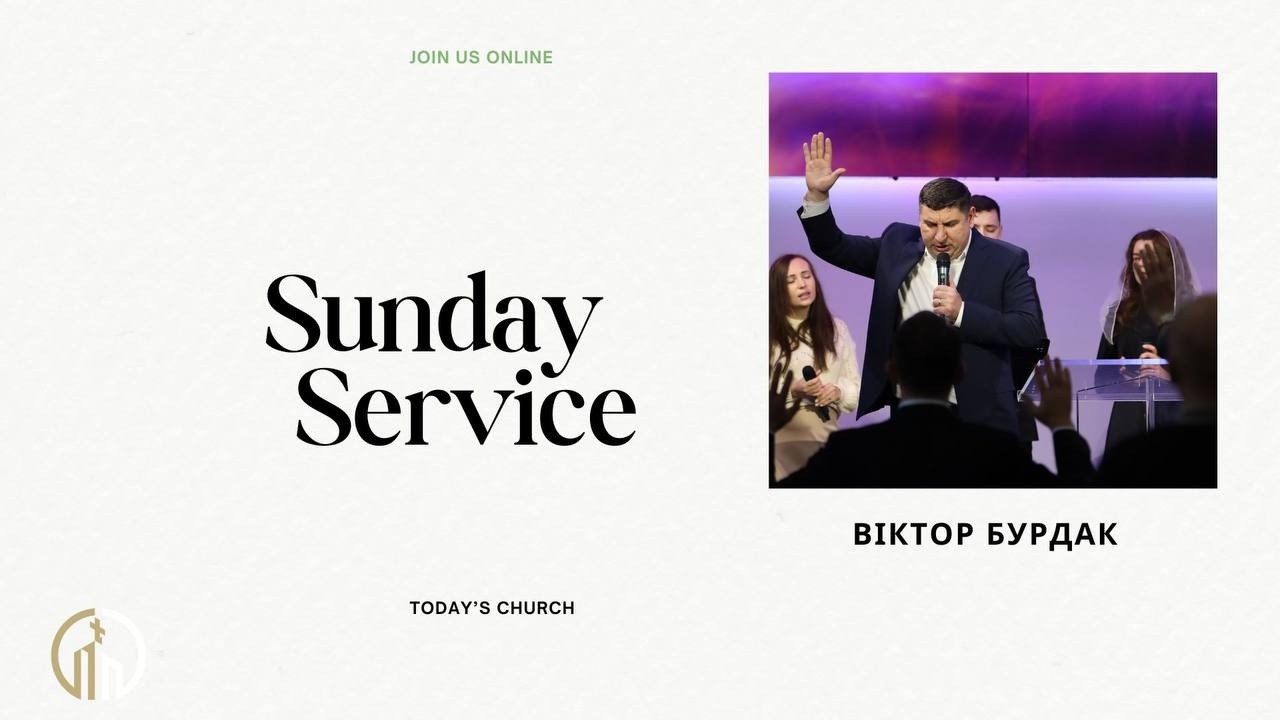 Sunday Service 03/15/26