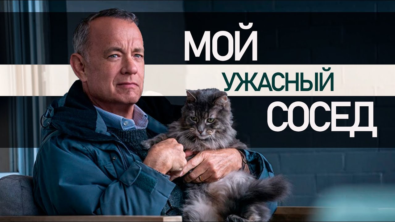 Человеку нужен человек, или как обрести смысл жизни в заботе о других