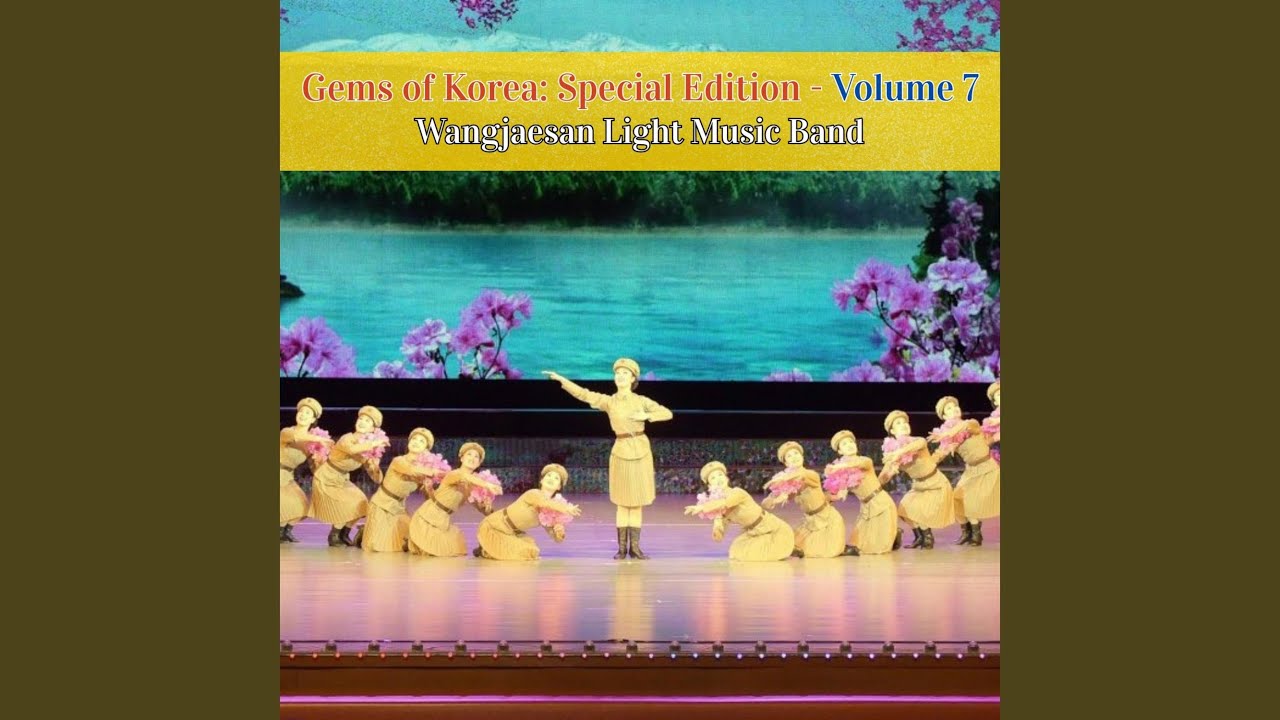 Let's Sing the Soldiers' Song with Pride