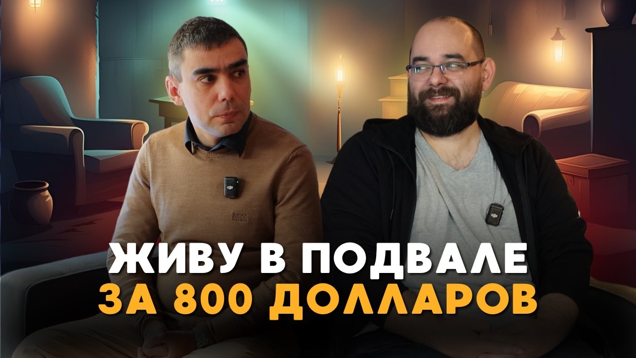 Инженер в Канаде: учится и уже работает по специальности!