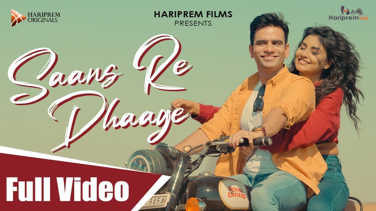 Saans Re Dhaage | Hariprem Films | Prateek Gandhi | Rajasthani Song