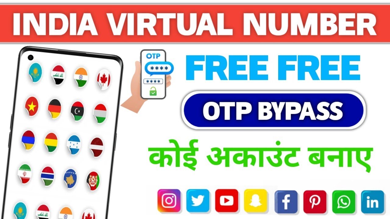free indian virtual number OTP bypass sms | मात्र एक सेकंड में | temporary phone number for OTP