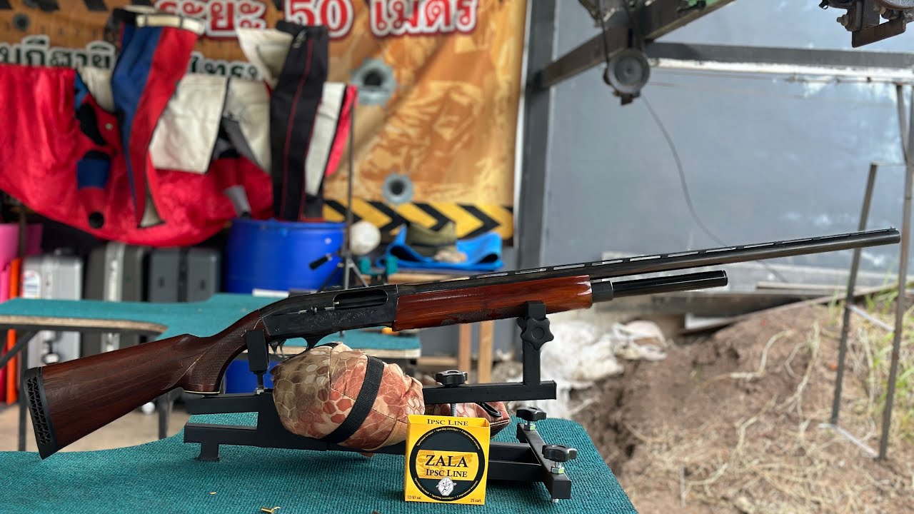 Remington Model 1100 ยิงหวังผลได้กี่เมตร.?