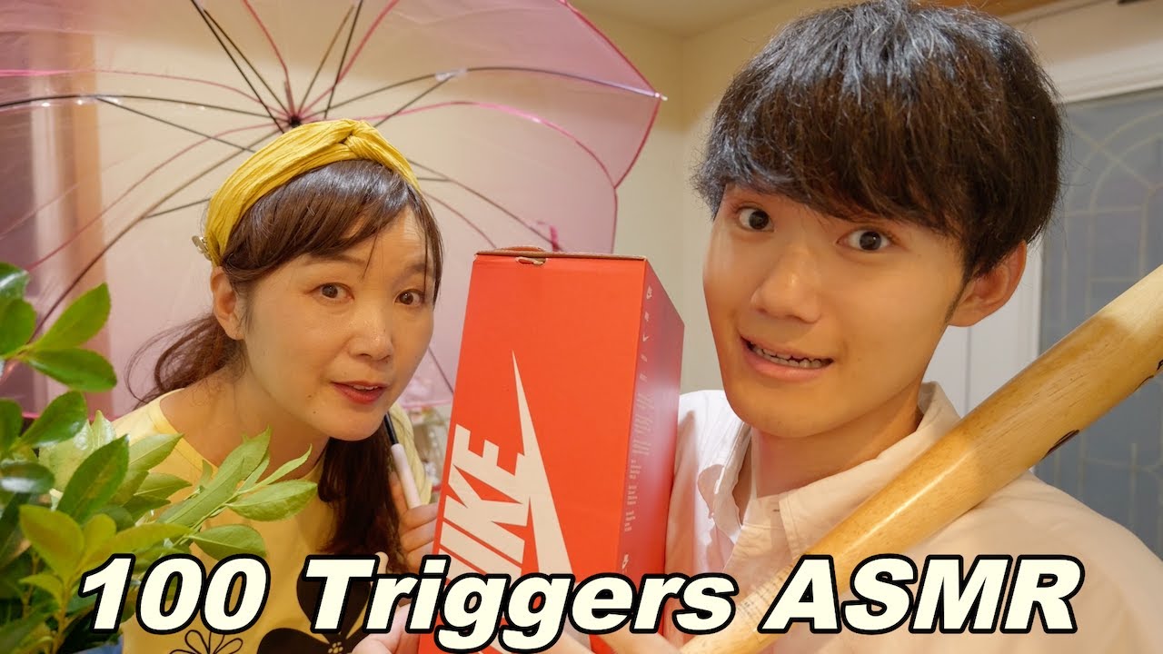【ASMR】100 Triggers ASMR with Mom💥🏠