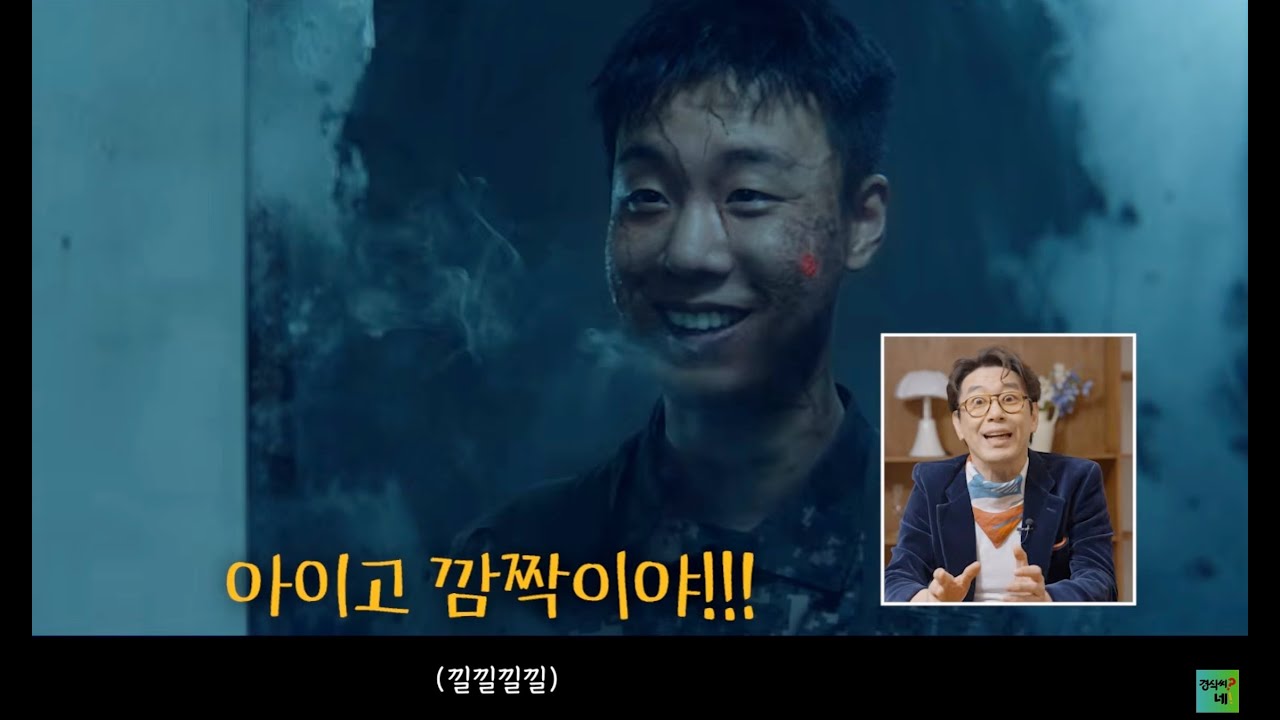 달콤한 연기,그 뒤에 숨겨진 잔인한 대가! 당신이 지금껏 몰랐던 '그것'의 섬뜩한 실체!