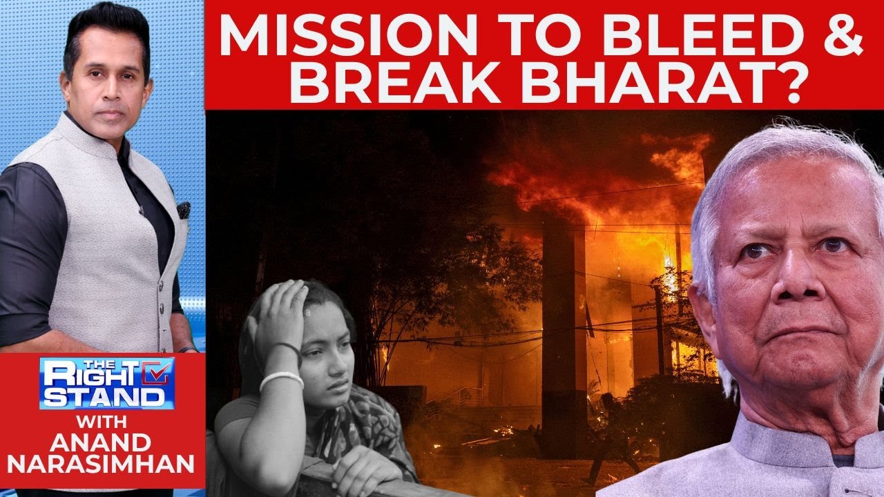 LIVE: DHURANDHAR Inches To 1000CR At Box Office | Christians & Hindus Attacked In Bangladesh | TRS