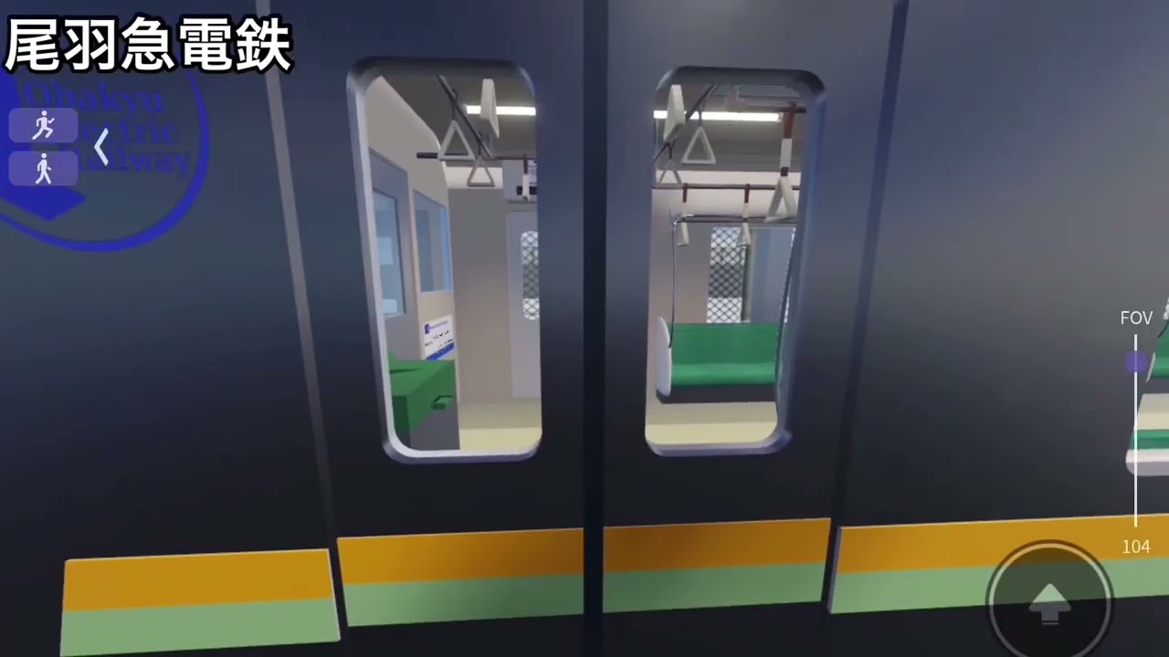 ロブ鉄ドア開閉集