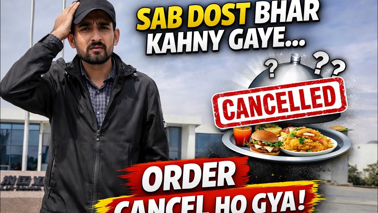 Order Cancel Ho Gaya 😱 | Sab Dost Bhar Kahne Gaye #travel #pakistanivlogger #vlog #riyadh #love 