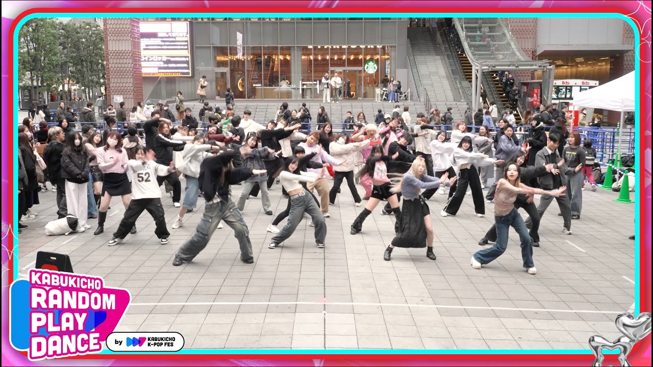 [KPOP IN PUBLIC] KPOP RANDOM PLAY DANCE 2025 TOKYO｜高校生以上の部 in Shinjuku 랜덤플레이댄스