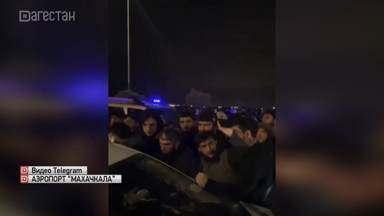 Экстренное заседание оперштаба по поводу беспорядков в аэропорту