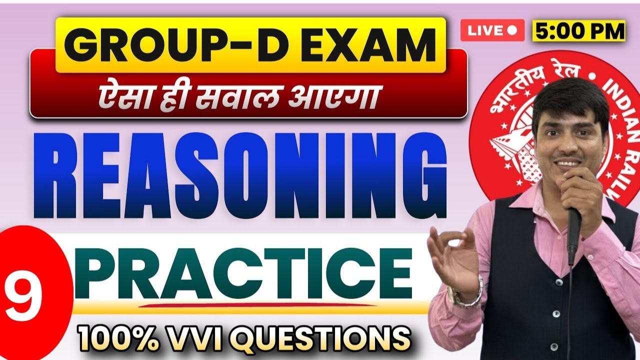 💥GROUP-D REASONING |🔥 Practice Set-9 || ऐसा ही प्रश्न आएगा || Tricks & Concept || Gaurav Giriraj Sir