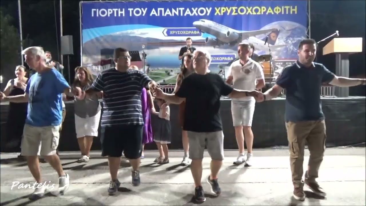 ΠΑΪΤΟΥΣΚΙΝΟ με τους ΚΑΦΑΝΤΑΡΔΕΣ στα ΧΡΥΣΟΧΩΡΑΦΑ ΣΕΡΡΩΝ
