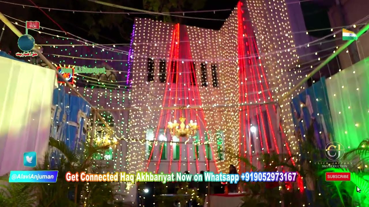 Cinematic Shorts Jashn Eid E Ghadeer @Ibadat Khana e Hussaini #ghadeerwaley #akhbari #ghadeer #shia
