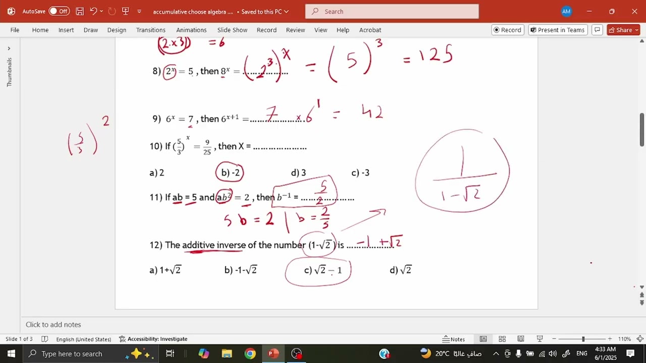 Accumulative questions Algebra , prep 3 , second term
