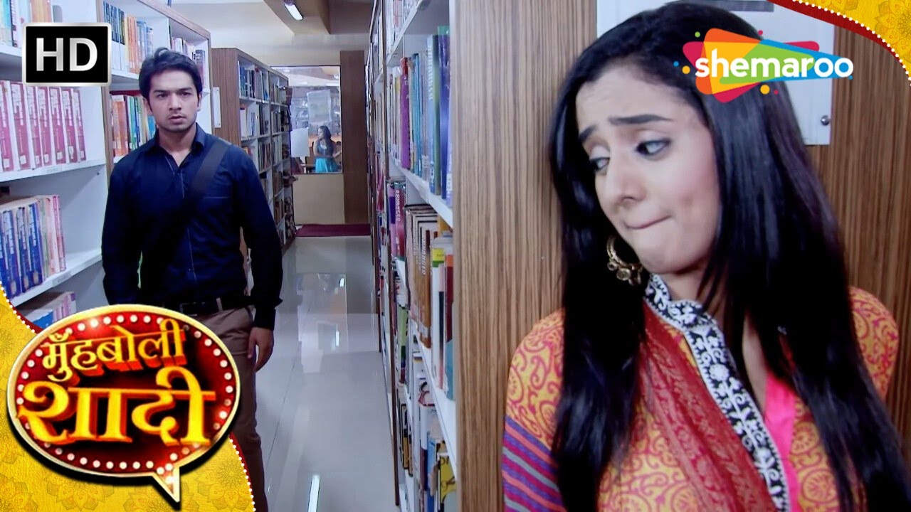 Nikhil Se Chhup Rahi Hai Anmol | Mooh Boli Shaadi Full Episode 05 | Romantic Show | Zalak Desai