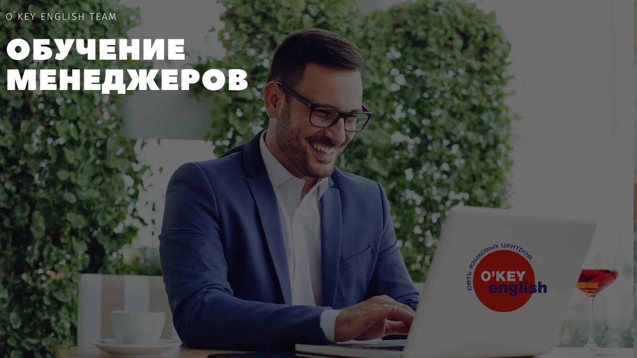 15.  Ученик.  Проставление оплаты за любой период.  Проставление бесп.  занятий.  Удаление из группы