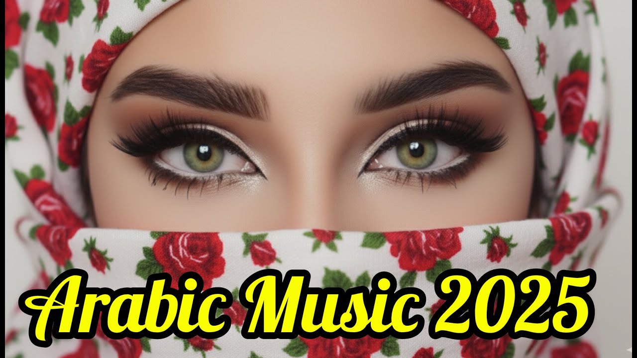 🔥 Arabic Pop Hits 2025 | Nonstop Happy Arabic Songs & Party Mix 🎶