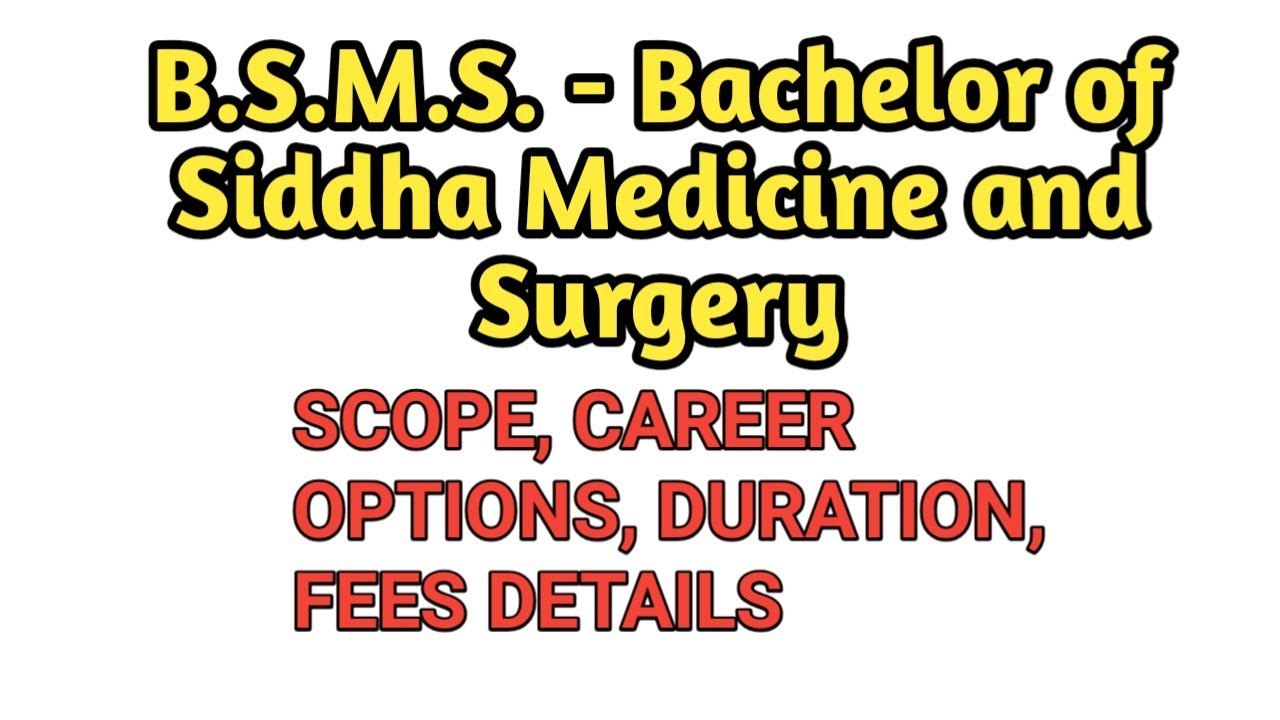BSMS- SIDDHA CAREER OPTIONS AND DURATION, FEES DETAIL|l | in Tamil