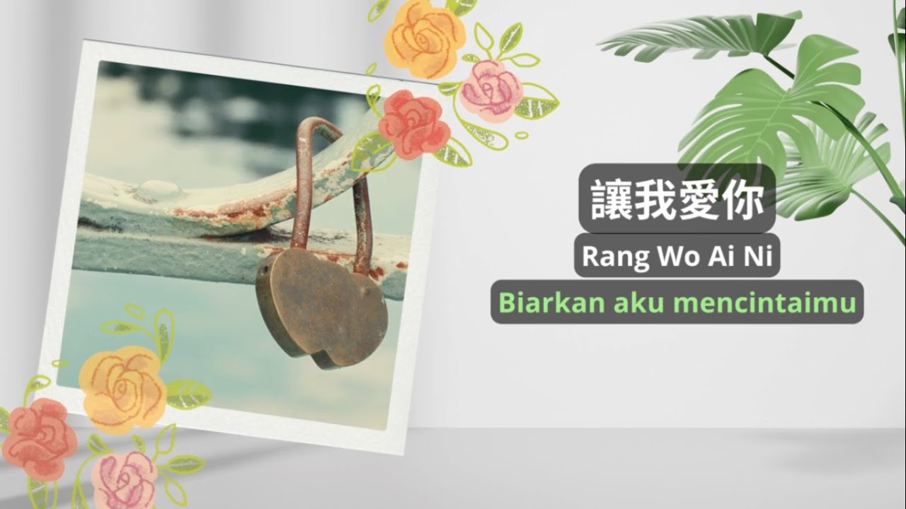 Rang Wo Ai Ni《讓我愛你》OST Mars【Lagu Mandarin】- Vic Zhou & Barbie Xu [SubIndo/Pinyin Lyric & terjemahan]