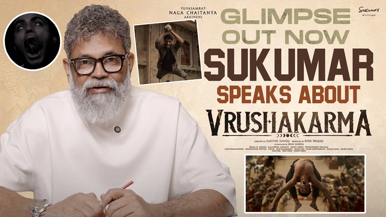 Sukumar speaks about Vrushakarma Glimpse || Naga Chaitanya || Karthik Dandu || Meenakshi