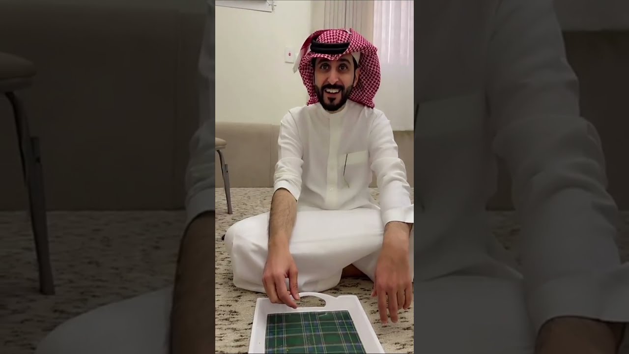 اعتبره شي عظيم وانجاز اربع حبات😂 سنابات ابونمر 