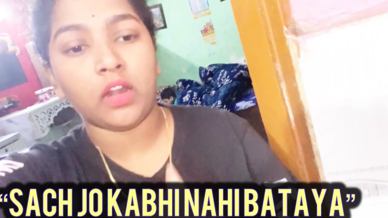 	Operation ke waqt koi nahi aaya… sach bol diya aaj