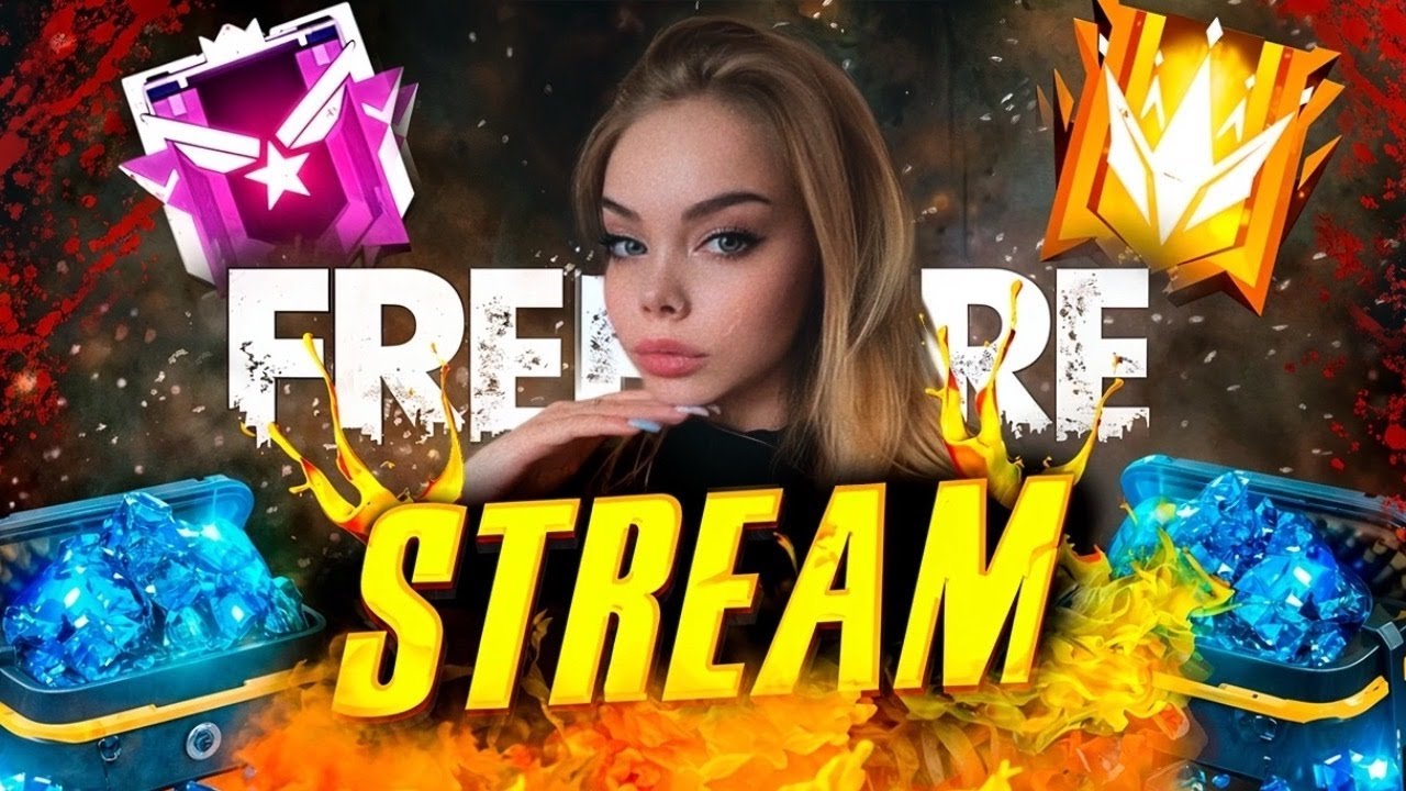 🔥СКОРО ОТКРОЕТСЯ ПОДДЕРЖКА🔥 ИГРАЕТ КОМНАТЫ И ТУРНИРЫ🔥 СТРИМ FREE FIRE🔥