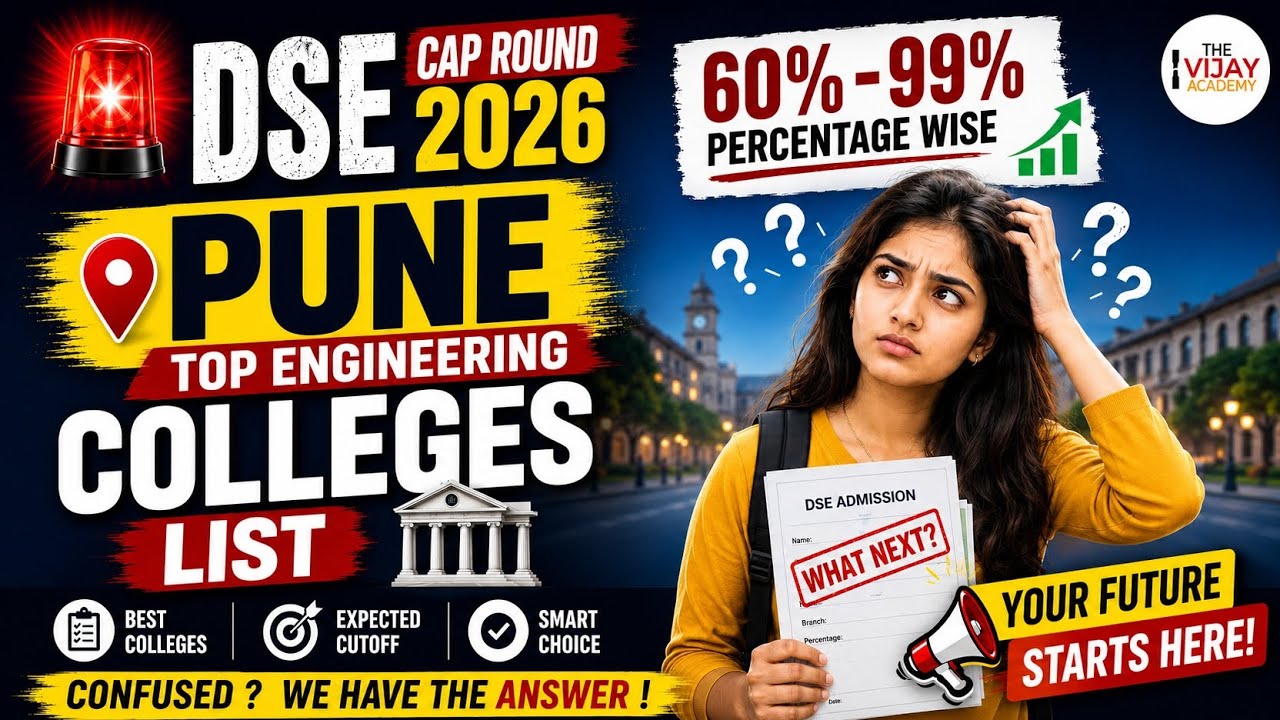 🚨 DSE CAP Round 2026 | Pune Top Engineering Colleges List📍 | 60% to 99% Diploma Students Must Watch🔥