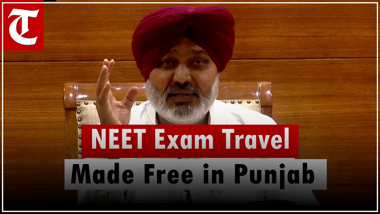 Punjab Cabinet Decision: Free Transport for NEET Candidates Across State