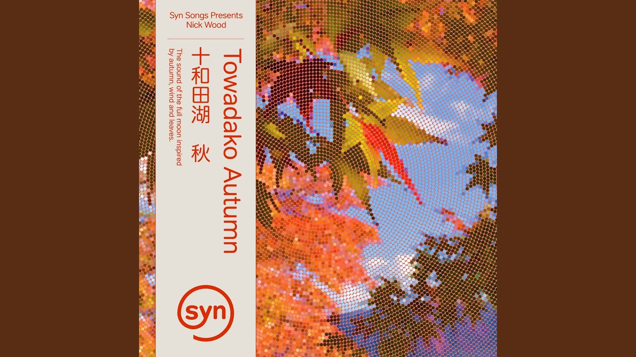Towadako Autumn