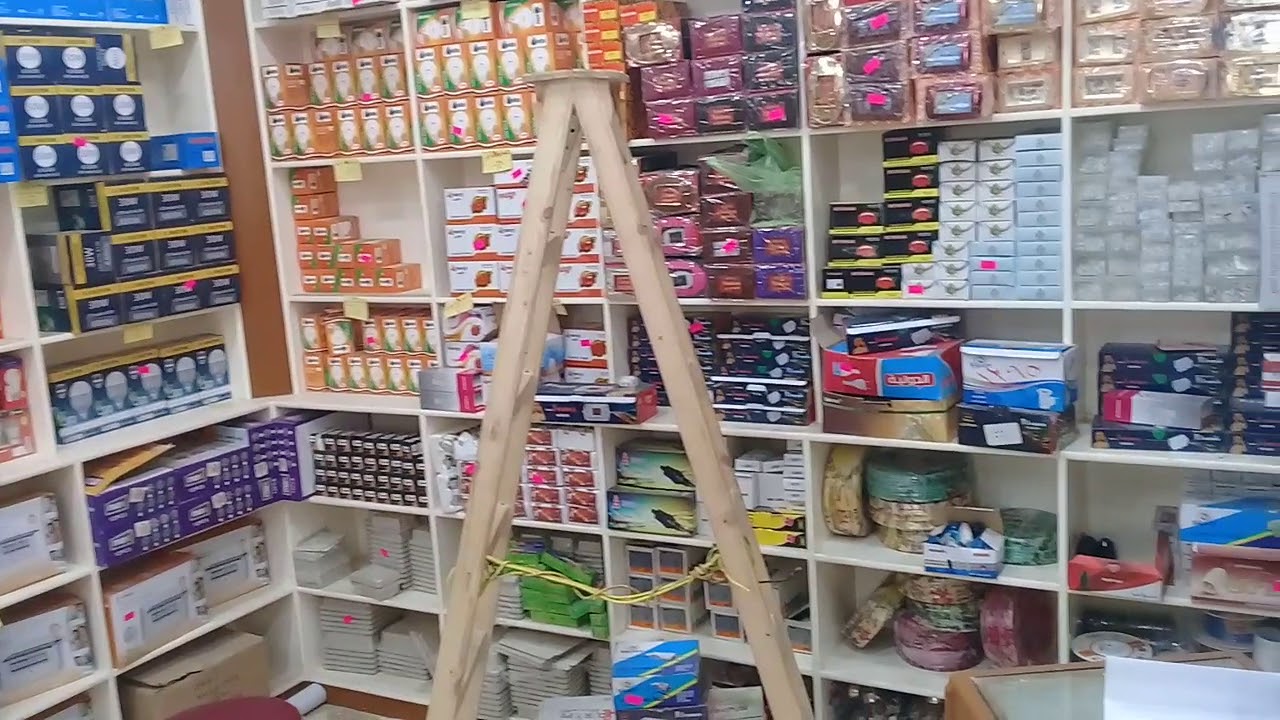 محل محمد ناصر للأدوات الكهربائية والإضاءه الحديثه