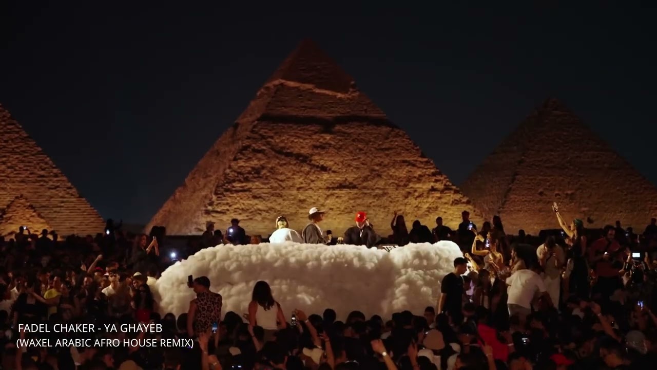 Fadel Chaker - Ya Ghayeb (Waxel Arabic Afro House remix)