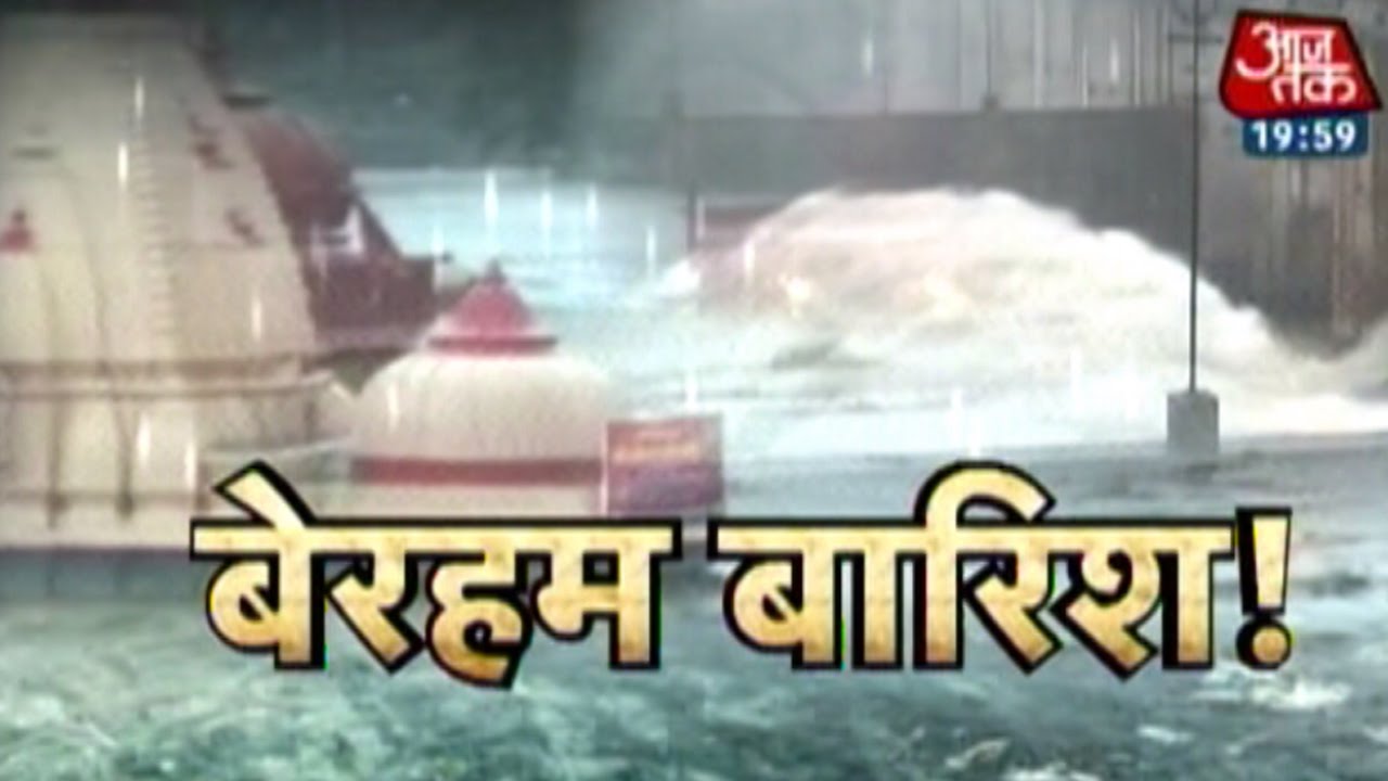 Torrential Rains Cause Havoc in Rajasthan, Gujarat, MP And Other Regions
