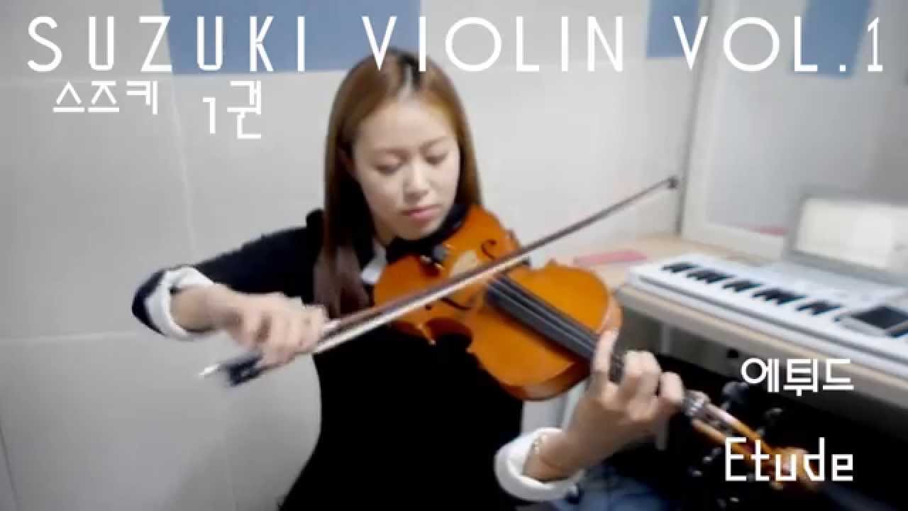 Etude violin solo_Suzuki violin Vol.1