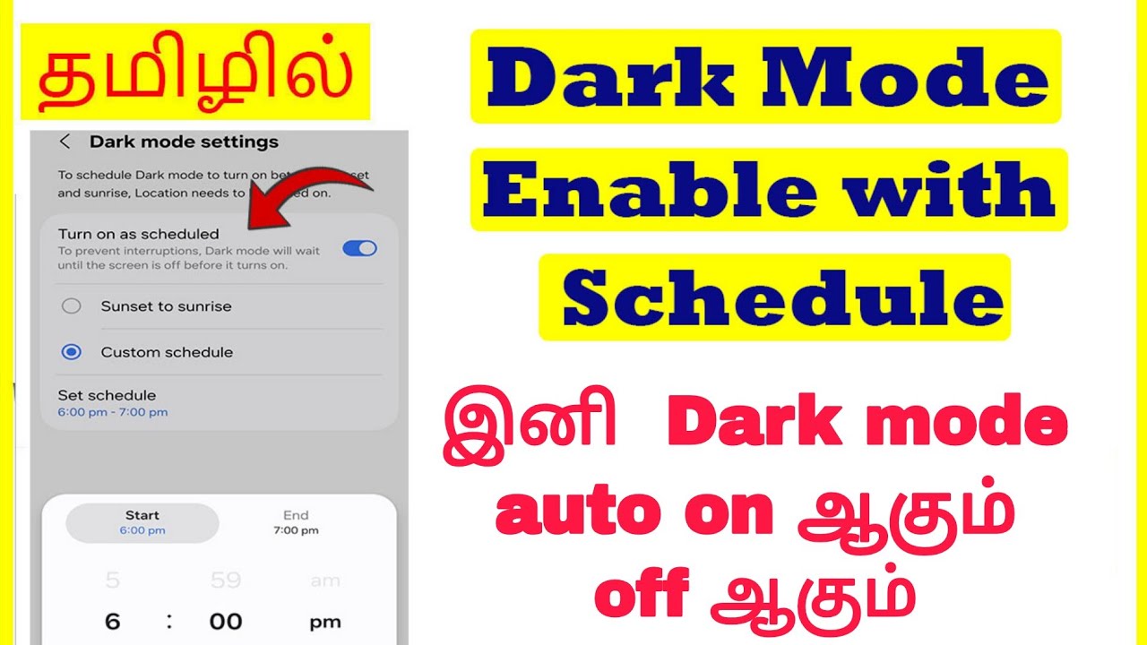 How to Enable Dark Mode with schedule Android Tamil | VividTech 