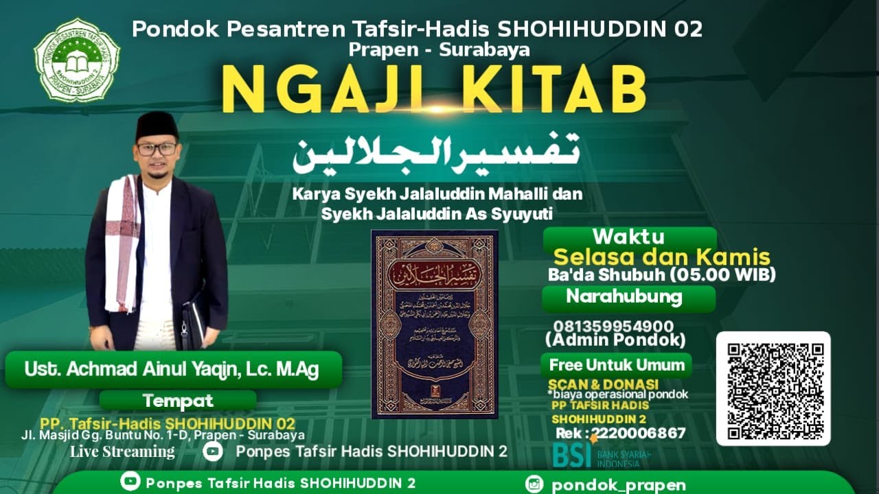 Ngaji Kitab Tafsir Jalalain || Surat An-Nisa' Ayat 15