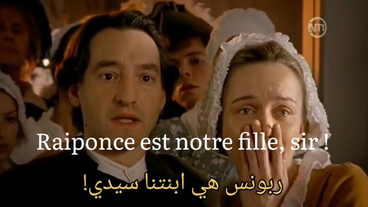 تعلم الفرنسية من خلال الأفلام