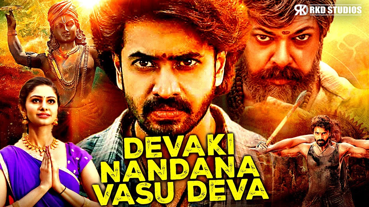 Devaki Nandana Vasu Deva | Ashok Galla, Manasa Varanasi, Devdatta N |South Action Hindi Dubbed Movie
