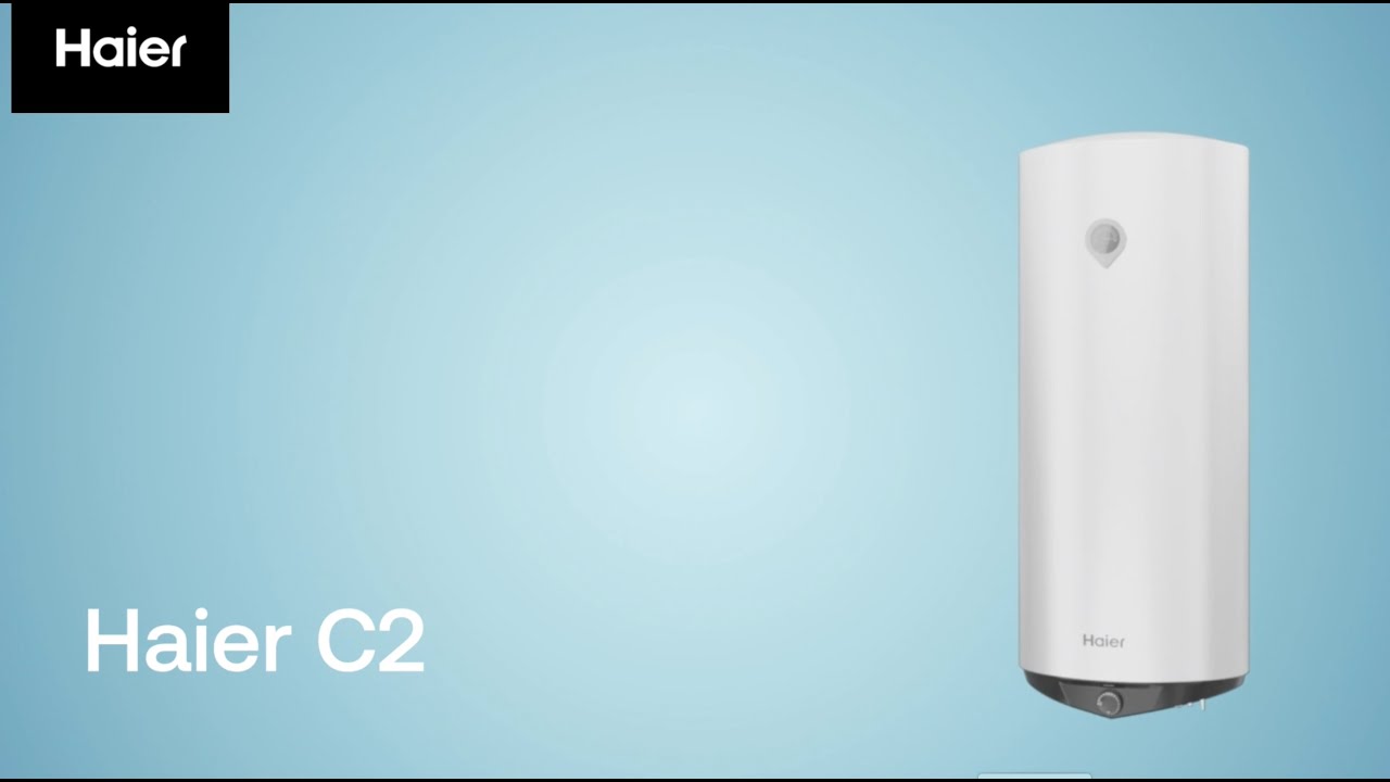 Электрические водонагреватели Haier серии С2