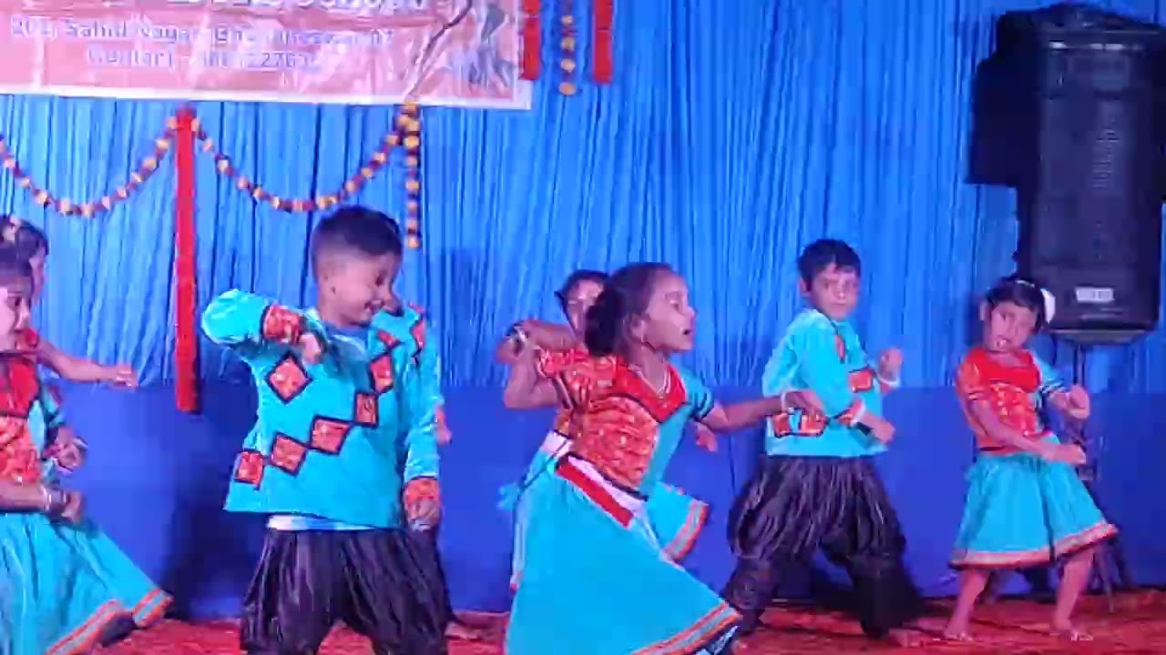 Annual function 