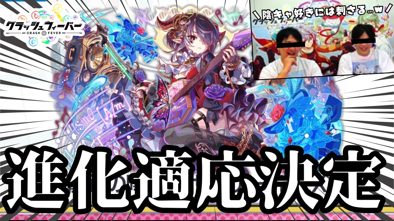 【クラフィ】【朗報】運営公認陰キャ「サヴァール」遂に今春進化適応へ―。【総集編】【ゆっくり実況】