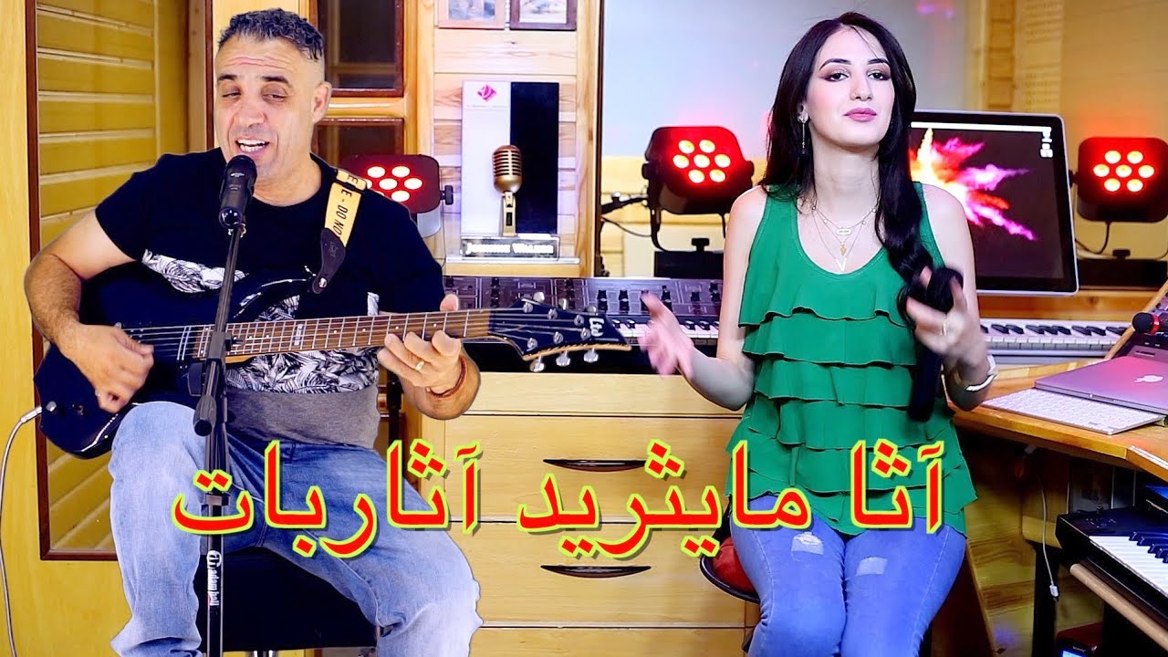 hanane itouss et houssa wiha