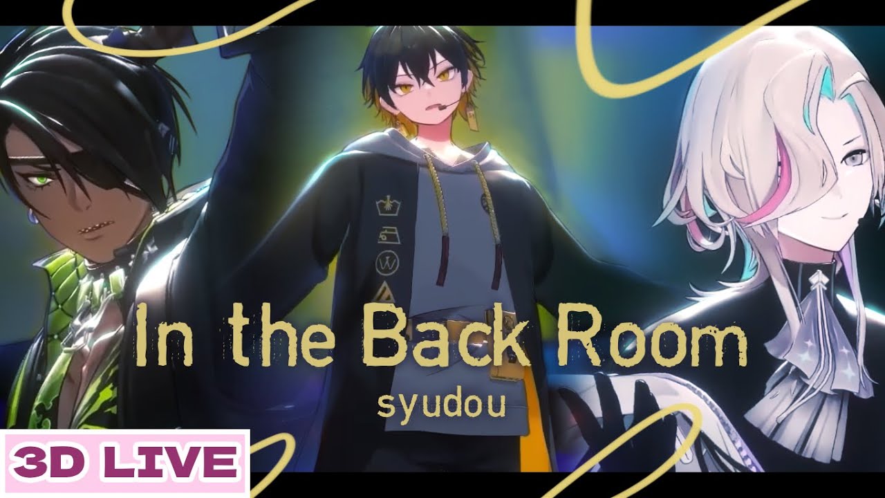 syudou / In the Back Room cover by Aragami Oga, Yatogami Fuma, Utsugi Uyu (HOLOSTARS eng sub clip)