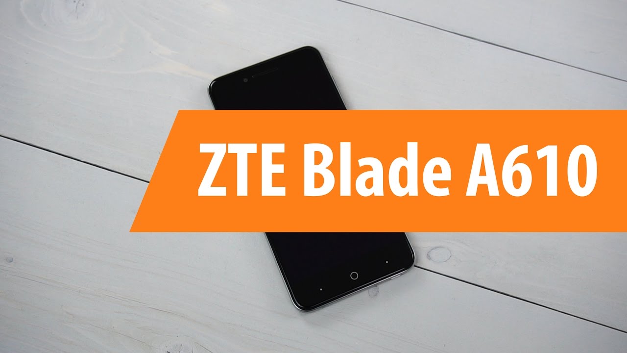 Распаковка ZTE Blade A610 / Unboxing ZTE Blade A610