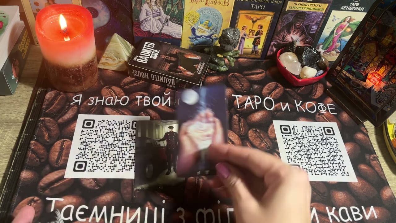 Важно знать‼️