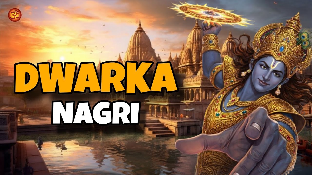 Sri Krishna Ki Nagri - Real Story of the Lost City Dwarka #trending #viral 