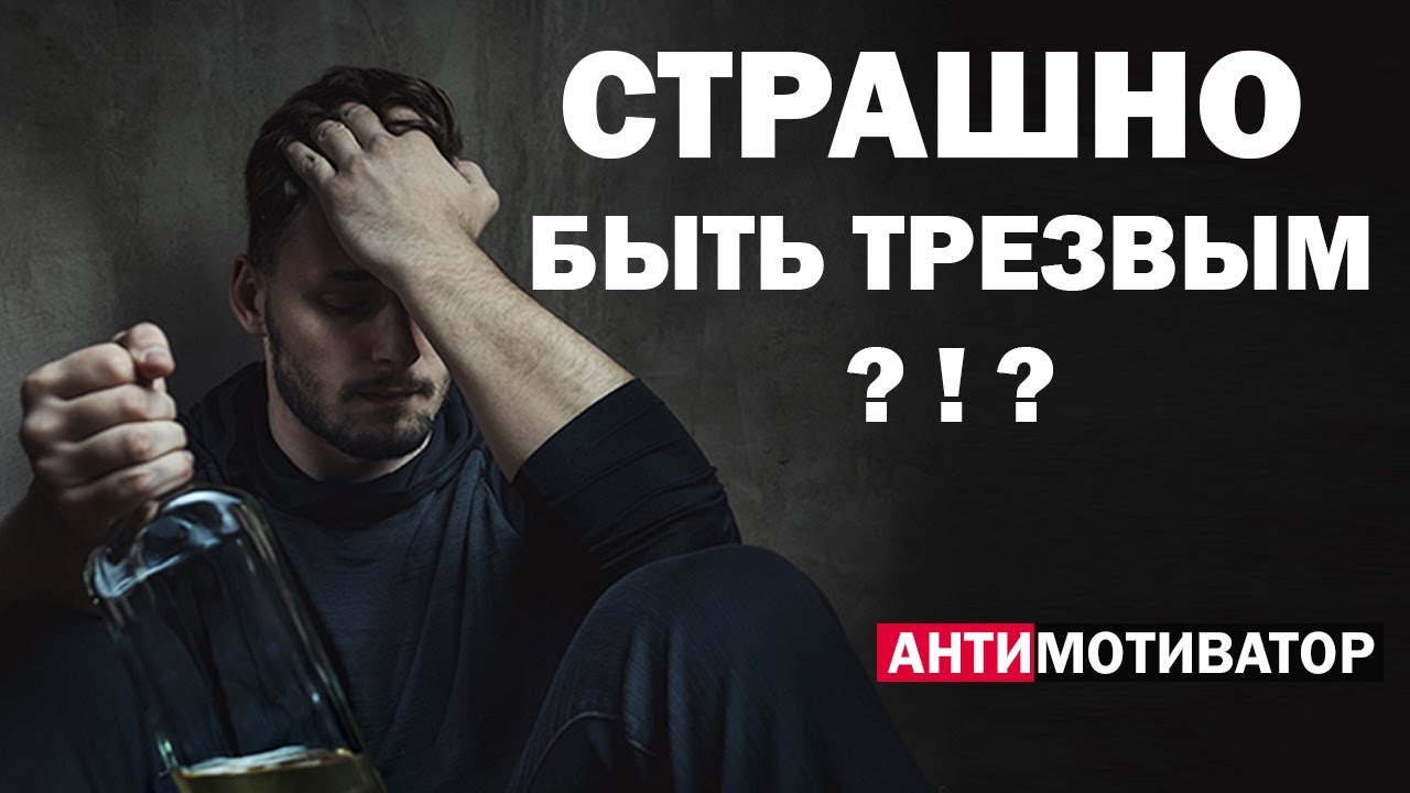 Первые дни после кодировки | Ответ на письмо подписчика