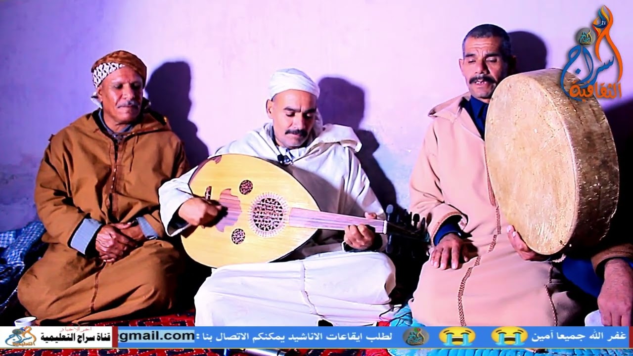 فرقة دهينات مدينة الادريسية  عبد الرحمان وعلي دهينة