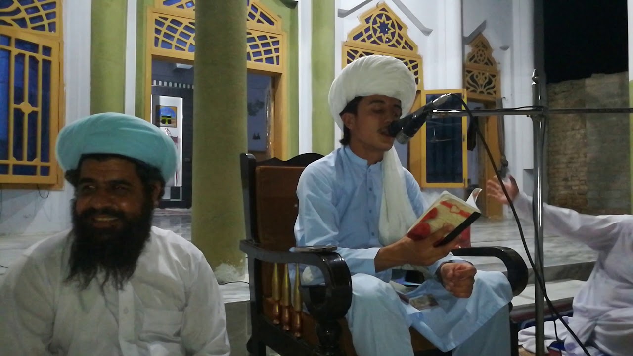 Pashto new naat 2020 by Lal Rahman sahib son of (Molana Ghulam hazrat sahib)