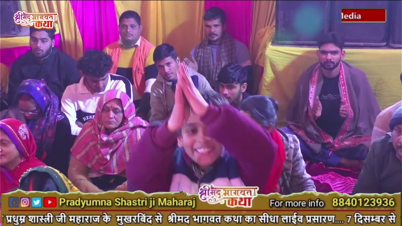 @@जो प्रेम गली में आया नहीं प्रियतम का ठिकाना क्या जाने भजन @@